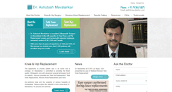Desktop Screenshot of drmavalankar.com
